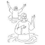 jesus baptism